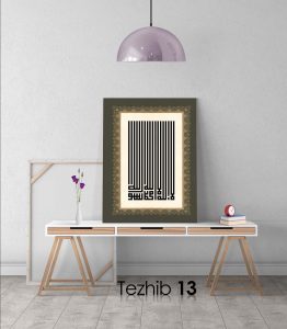 kelime-i tevhid tablo