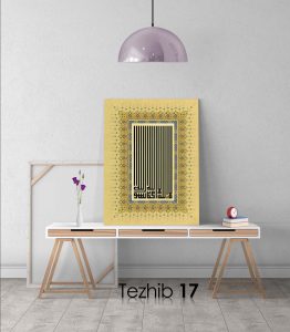 kelime-i tevhid tablo