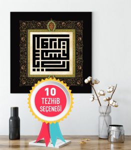 Rabbi Yessir Duası Tablo