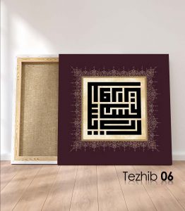 Rabbi Yessir Duası Tablo - Görsel 7