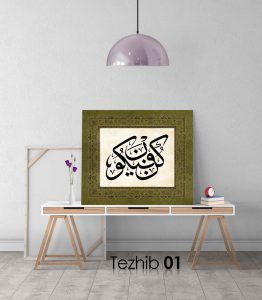 Kün Fe Yekün Tablo - Görsel 2