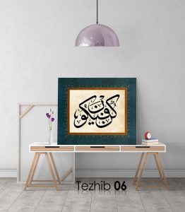 Kün Fe Yekün Tablo - Görsel 7