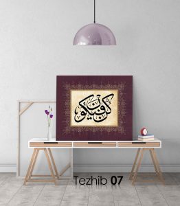 Kün Fe Yekün Tablo - Görsel 8