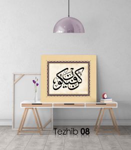 Kün Fe Yekün Tablo - Görsel 9