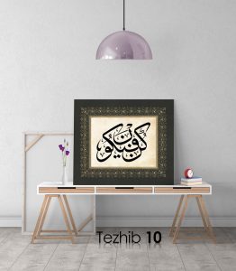 Kün Fe Yekün Tablo - Görsel 11