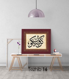 Kün Fe Yekün Tablo - Görsel 17