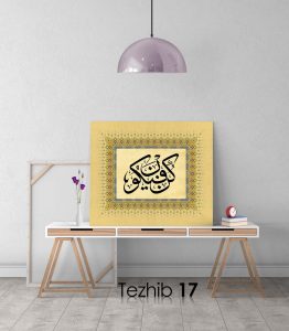 Kün Fe Yekün Tablo - Görsel 18