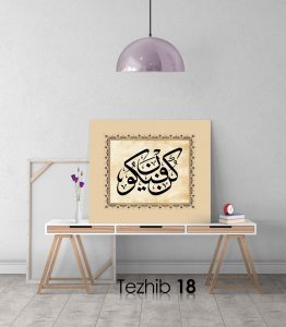 Kün Fe Yekün Tablo - Görsel 19