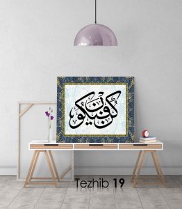 Kün Fe Yekün Tablo - Görsel 20