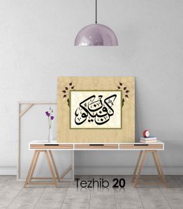 Kün Fe Yekün Tablo - Görsel 21