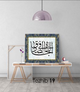 Kurtuluş Doğruluktadır Tablo - Görsel 20