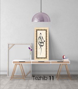 Mevlam Tablo - Görsel 12