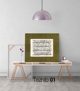 Osmanlıca Beyit Tablo - Görsel 2