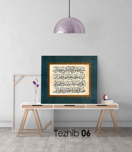 Osmanlıca Beyit Tablo - Görsel 7