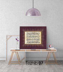 Osmanlıca Beyit Tablo - Görsel 8