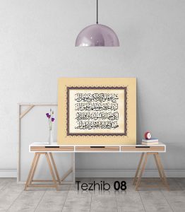 Osmanlıca Beyit Tablo - Görsel 9