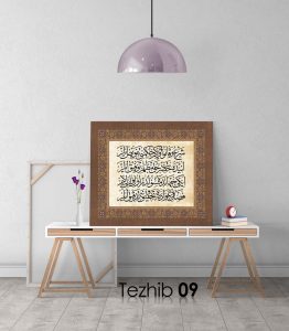 Osmanlıca Beyit Tablo - Görsel 10