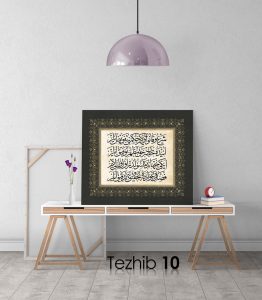 Osmanlıca Beyit Tablo - Görsel 11