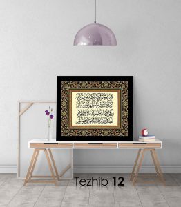 Osmanlıca Beyit Tablo - Görsel 13