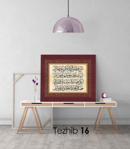 Osmanlıca Beyit Tablo - Görsel 17