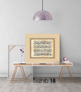 Osmanlıca Beyit Tablo - Görsel 19