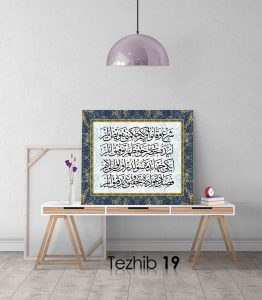 Osmanlıca Beyit Tablo - Görsel 20