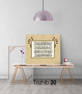 Osmanlıca Beyit Tablo - Görsel 21