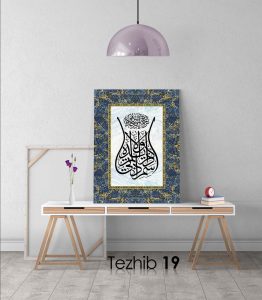 Osmanlıca Beyit Tablo - Görsel 20