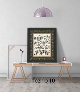 Osmanlıca Şiir Tablo - Görsel 11