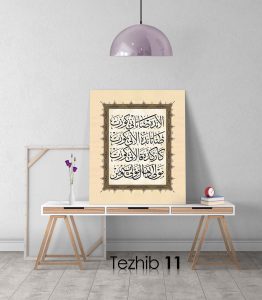 Osmanlıca Şiir Tablo - Görsel 12