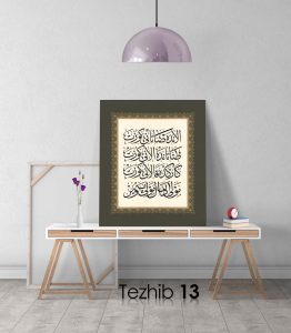 Osmanlıca Şiir Tablo - Görsel 14