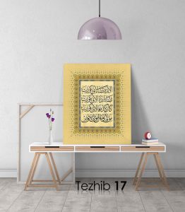 Osmanlıca Şiir Tablo - Görsel 18