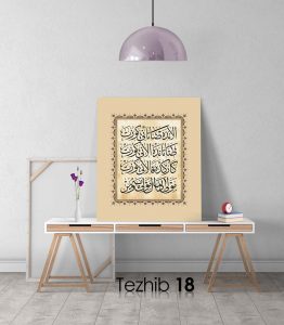 Osmanlıca Şiir Tablo - Görsel 19