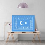 osmanlı sancağı tablo