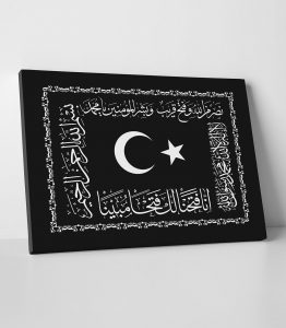 osmanlı sancağı tablo