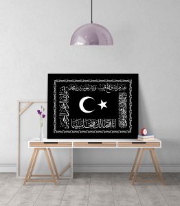 osmanlı sancağı tablo