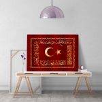 osmanlı sancağı tablo