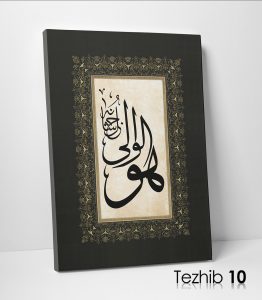 Hüvel Vali Tablo - Görsel 11