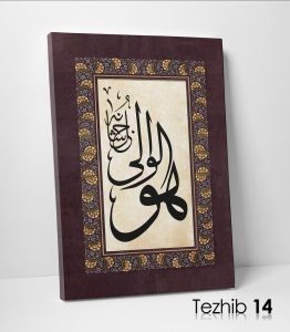Hüvel Vali Tablo - Görsel 15