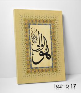 Hüvel Vali Tablo - Görsel 18