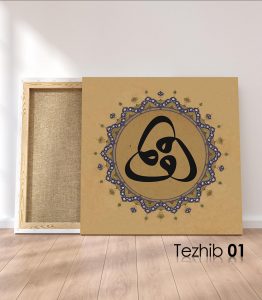 Vav Harfi Tablo - Görsel 2