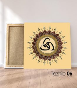 Vav Harfi Tablo - Görsel 7