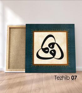 Vav Harfi Tablo - Görsel 8