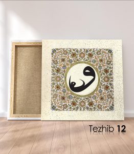 Vav Harfi Tablo - Görsel 13