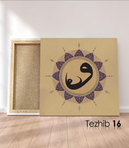 Vav Harfi Tablo - Görsel 17