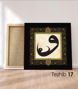 Vav Harfi Tablo - Görsel 18