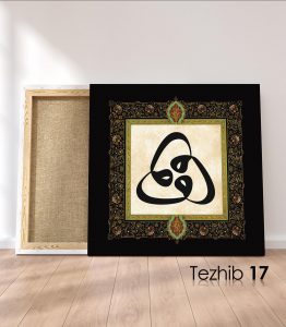 Vav Harfi Tablo - Görsel 18