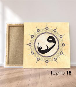 Vav Harfi Tablo - Görsel 19