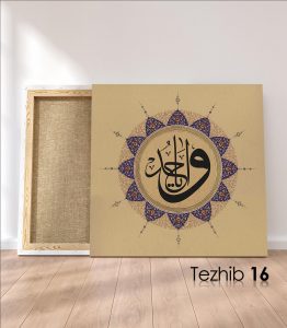 Ya Vahid Tablo - Görsel 17
