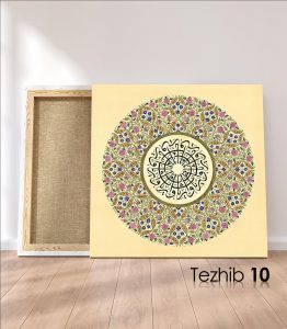 Ya Varis Tablo - Görsel 11